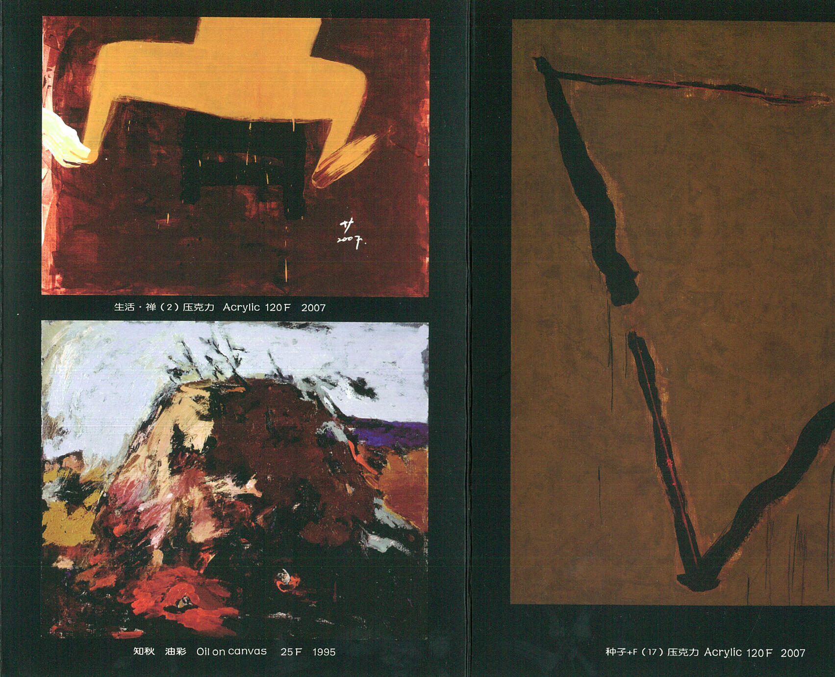 4.海外的觀眾不一定懂中文，但能讀懂畫面裡的秩序與非秩序。