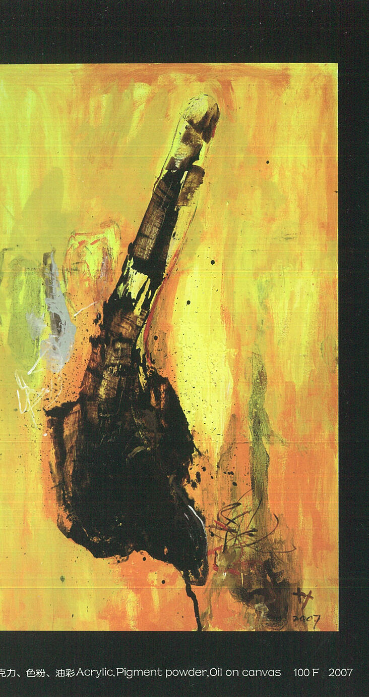 2.走到西班牙、比利時、韓國與中國的展場，作品要自己說話，而不是靠解說。