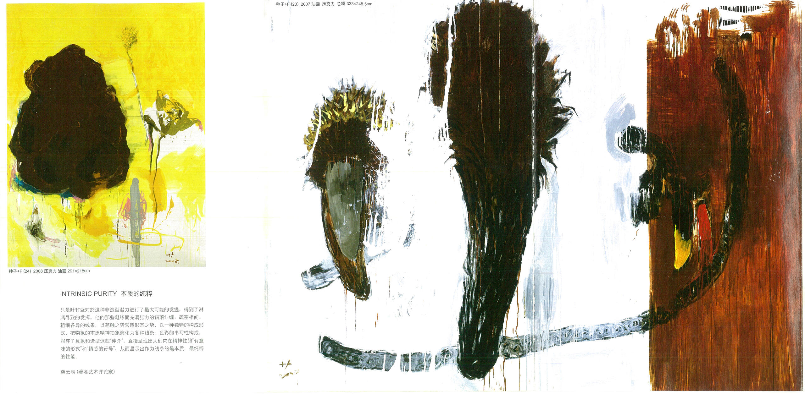 11.一場好的海外展，會讓我帶回新的問題，而不是帶回口碑。